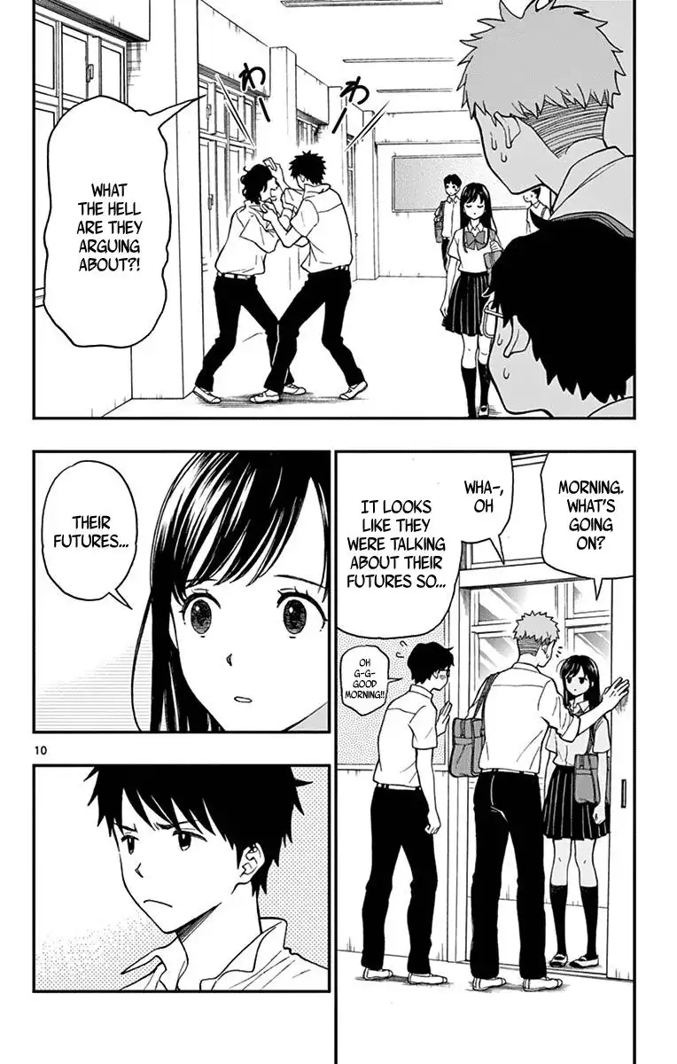 Yugami-kun ni wa Tomodachi ga Inai Chapter 74 10